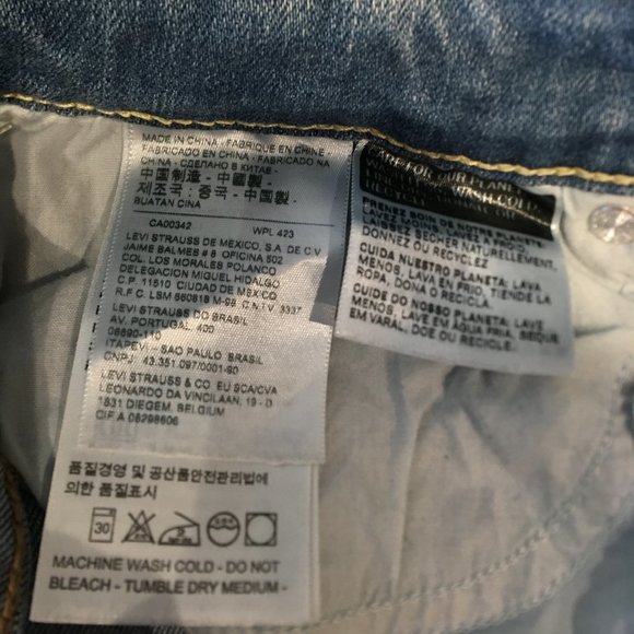 NWT Levis Skinny Jeans - Picture 5 of 10
